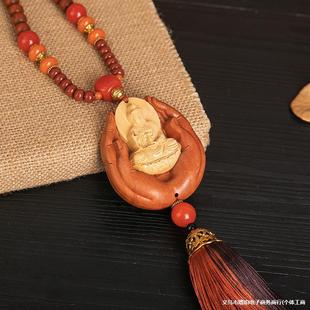 ��܇���܇�ȵ����ľ܇�d��ҕ�R�иߙn�S��ľ���^�����뱣ƽ����