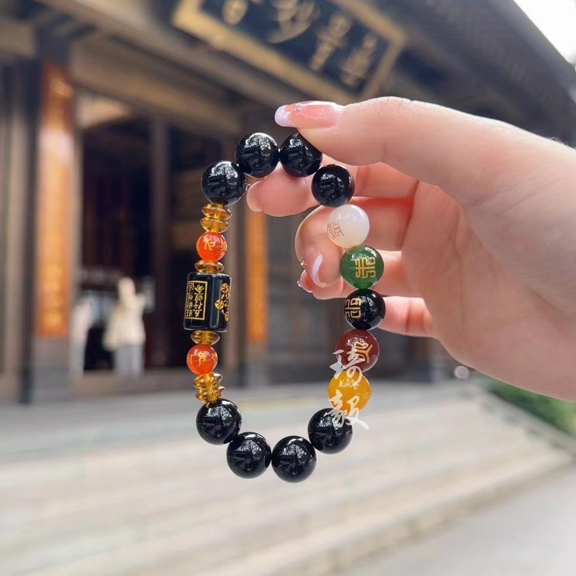 微信图片_20241122000938