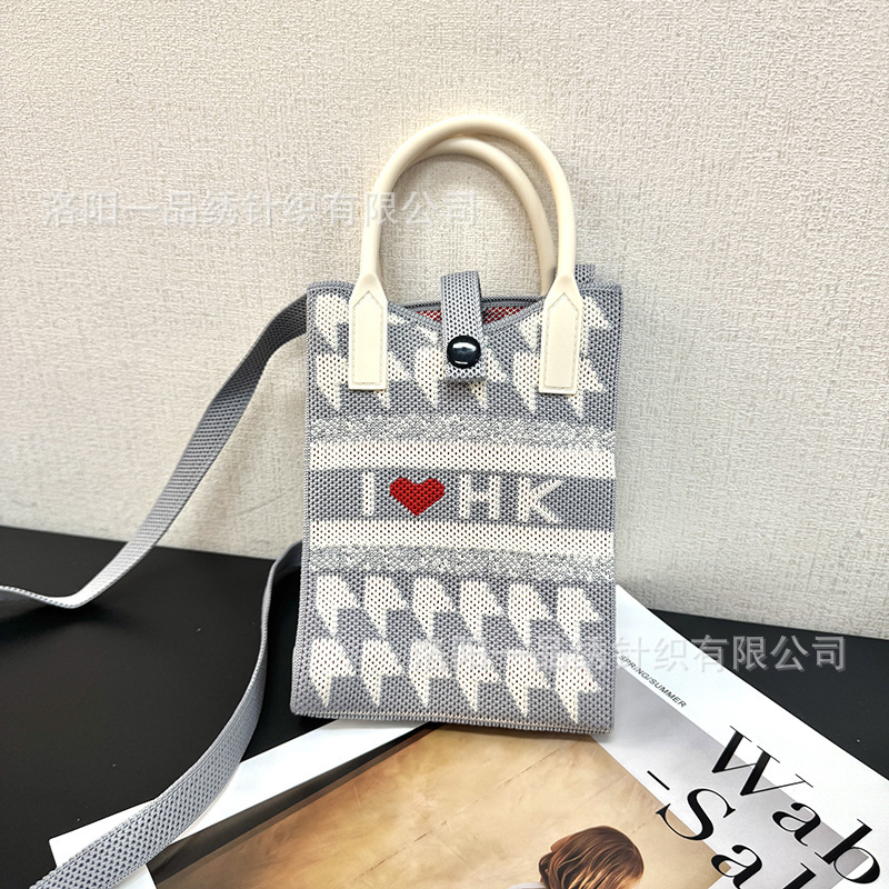 厂家直发香港新款手机包便携百搭针织包女时尚斜跨小包个性零钱包|undefined