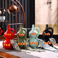 1���b���J�մɰ׾ƿվ�ƿ �����ܷ�W�t�̲��yˮ�ؿɶ� ��