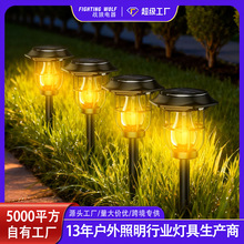 ̫���ܵز�Ʋ�ƺ����˿�Ʊ�Яʽ�ڹ�¶Ӫ��Χ�ƻ���̫����ͥԺ��