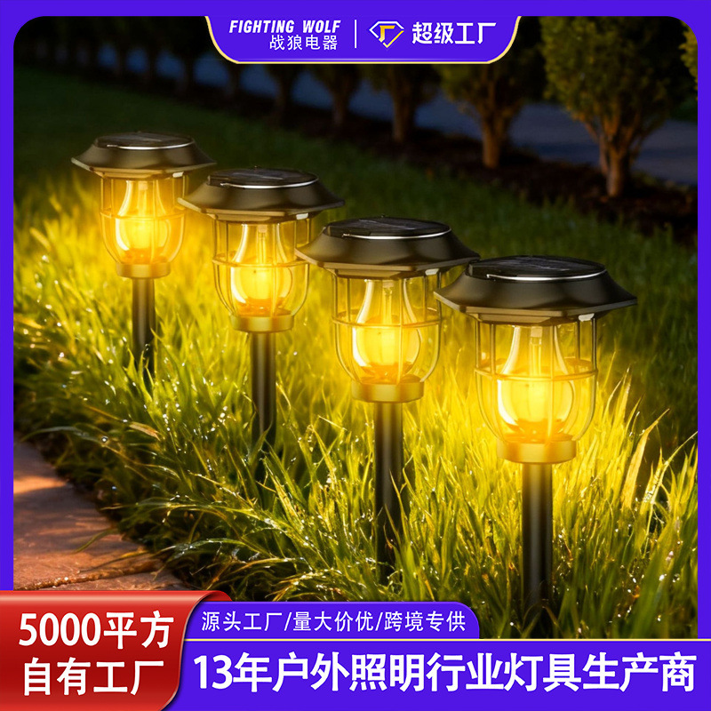 Solar Ground Lamp, Lawn Lamp, Tungsten Filament Lamp, Portable Wall-Mounted Camping Atmosphere Lamp, Outdoor Solar Garden Lamp