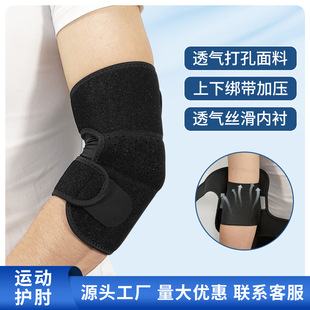 ���l�\���o��@�������o�ֱ۱��o�׽����Ӊ����첲�����o��