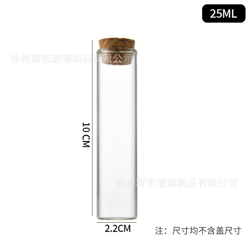 Botella de tubo de tapón de madera, botella de deseos de alto silicio, diámetro de 22 mm, botella de cordyceps transparente, botella de embalaje directo, gran precio. image 14