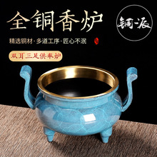 ֱ�N�{��p���t�S�~��ˇƷ����t�Ҿ��҃Ȅ���[���҃Ȃ�����޹�t