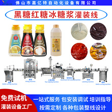 ǼtǱǝ{bC ȫԄӰɰǝ{b ֭ϹbC