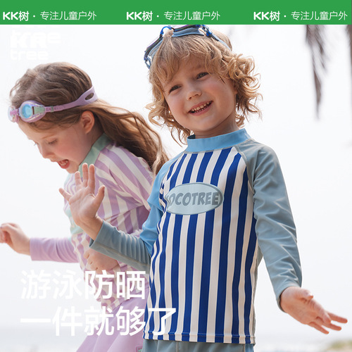KK tree children's swimsuit bottoms girls split swimsuit category A boys and girls swimming long-sleeved sun protection medium and large children's swimsuit