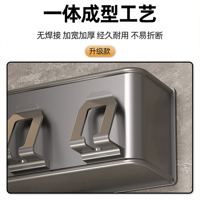 OF9D стеллаж для хранения зубных щеток без перфорации, настенная чашка для полоскания рта для ванной комнаты, электрический настенный фен, держатель для зубной пасты