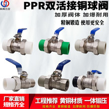 �S�~�Ӻ�PPR�p������y4��ˮ�ܹܼ����6���_�P���^����1���y�T