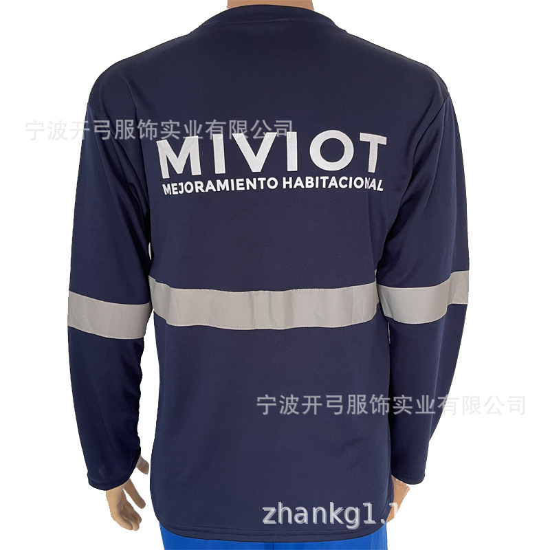 Gift Promotion printed advertising shirt polyester quick-drying round neck UV-proof dri-fit men's long-sleeved T-shirt