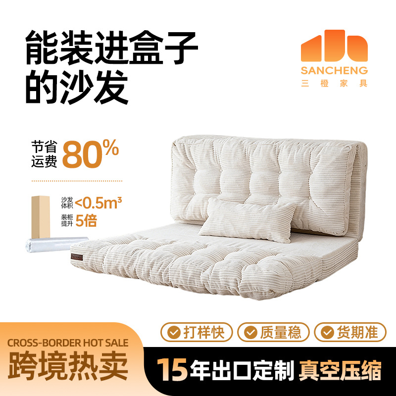 Amazon sofá cama plegable uno-quatro - uso espeso esponja colchón de suelo de velcro sofá cama de sala de estar
