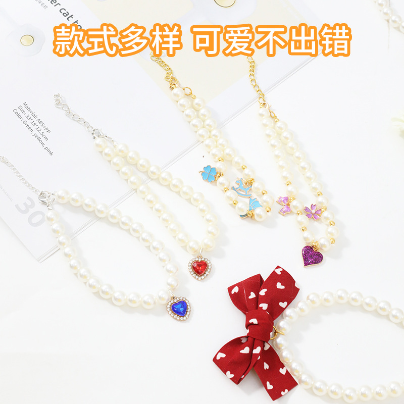 Colgante de amor de perlas Collar para mascotas Perla de imitación Encaje británico Collar para mascotas con lazo de perlas