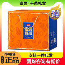 ����ɽ��Y�Бc�S���Y��A785g÷�˸ɺ����z�S����ľ�����նYƷ