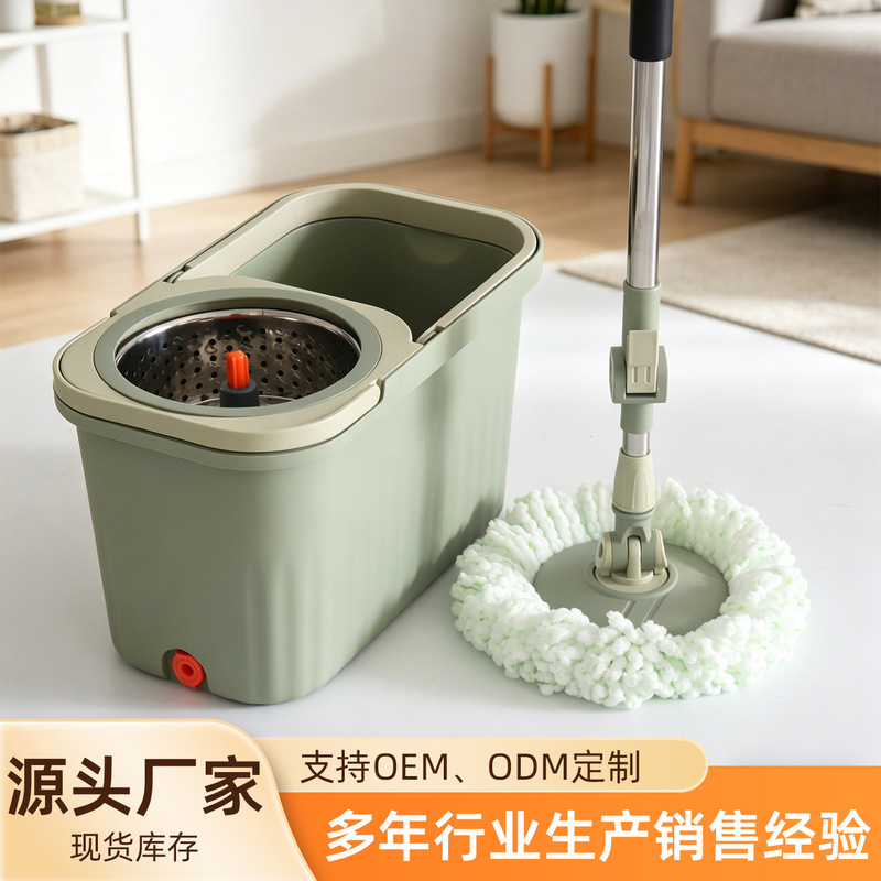 Household lazy mop with spin-dry bucket, wet and dry dual-use, quick cleaning mop bucket, hands-free rotating mop Household lazy mop with spin-dry bucket, wet and dry dual-use, quick cleaning mop bucket, hands-free rotating mop