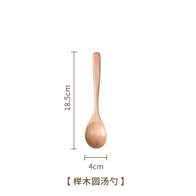 18.5*4 너도밤나무 스푼