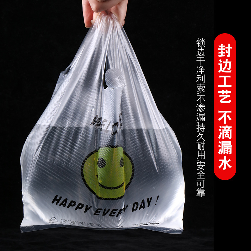 Bolsas de plástico chaleco bolsas de supermercado bolsas de plástico bolsas de mano transfronterizas bolsas de mano ecológicas al por mayor LOGO fijo
