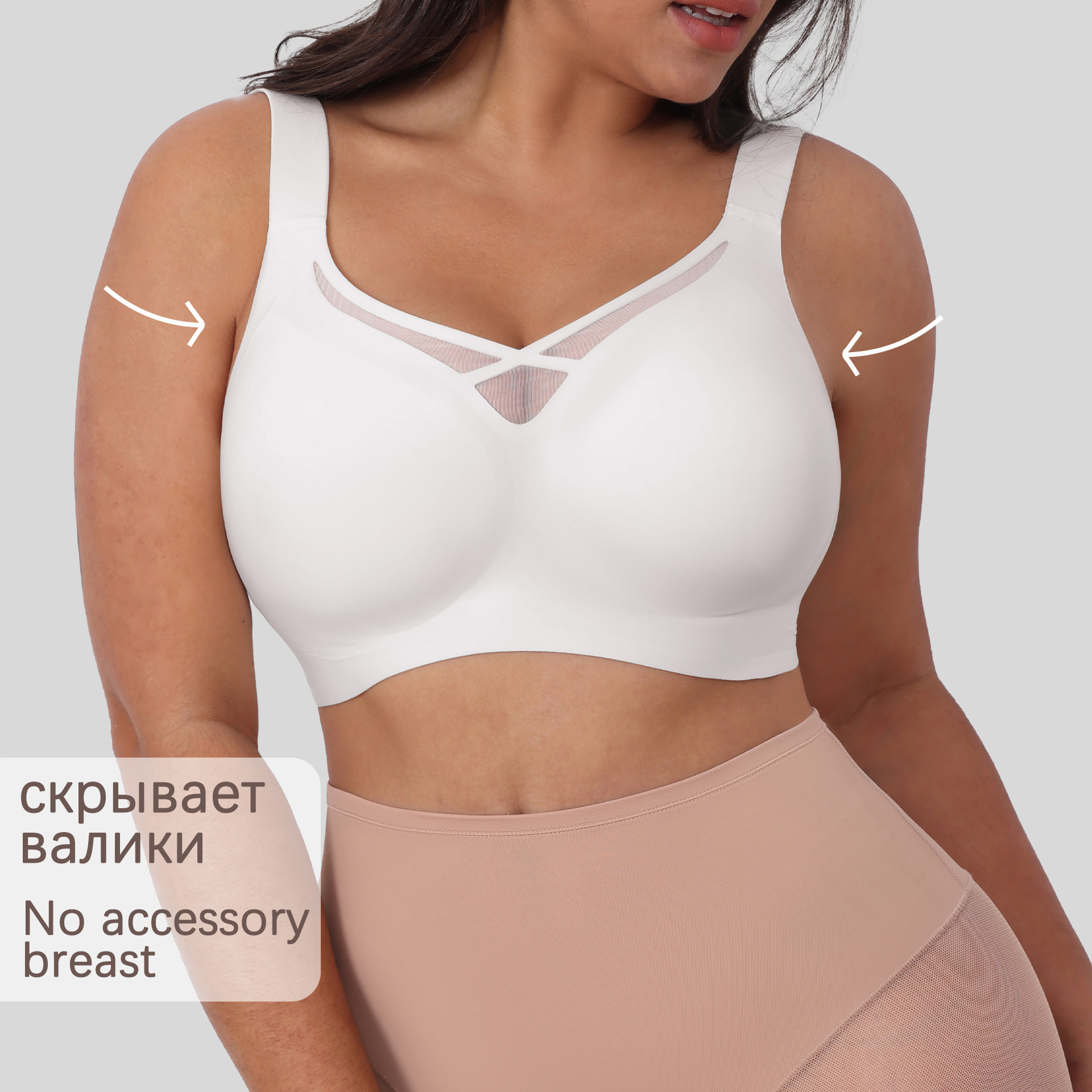 Comfort Bra For Women Plus Size Breathable Mesh Minimiser Bra_voghion.com
