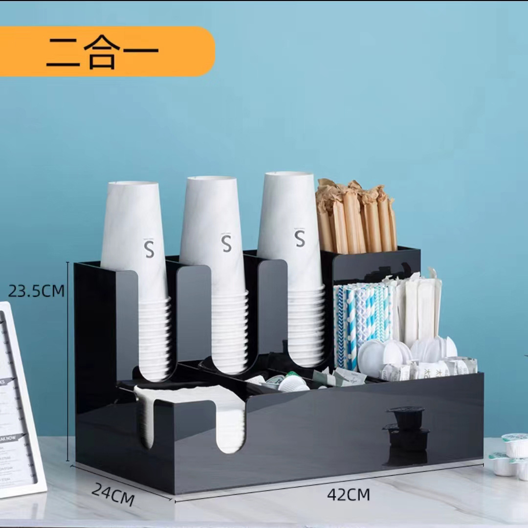 블랙 투인원