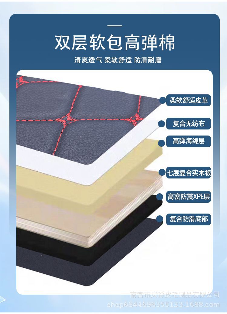 Electric Three- and Four-Wheel Vehicle Rear Seat Foldable Thickened Car Bed for Young Children and Babies to Lie down in the Car Sleeping Pad