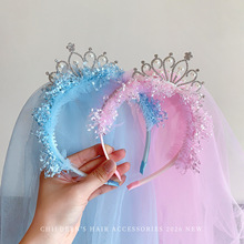 �ʹ��^�ͯ�l�����������^�����������^���l��Ůͯ�����l���l�