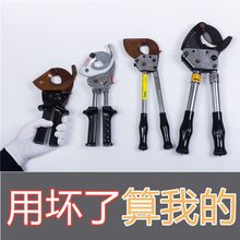 ݆|~X䓽gX݆ʽ|ྀQM||