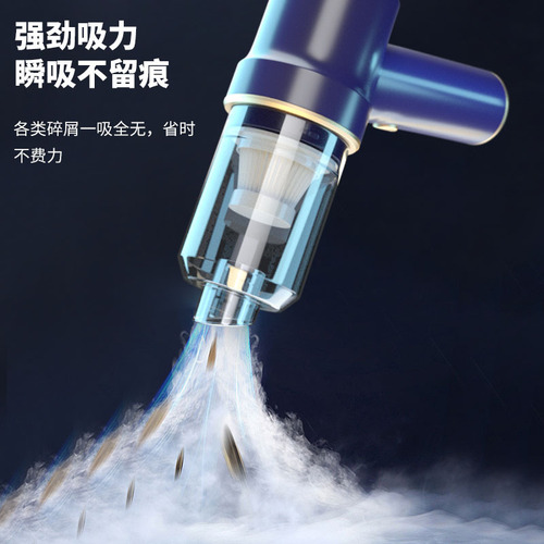 Car-mounted handheld cordless vacuum cleaner with suction and blowing functions, light, three-in-one mini powerful suction vacuum cleaner, cross-border