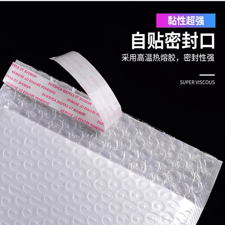 微信图片_20210401151353