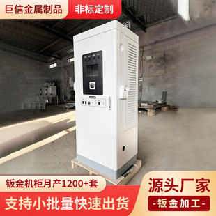 ��������⚤����Ь�ә����늳ؓQ늙��C���k��ӹ����a�ۏ�