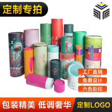 ��ӡ��Ͳ����ţƤ���޼�Ͳ���ܼ�Ͱ����Ͳ�AͲ�A�ΰ��b�A��Ͳ����