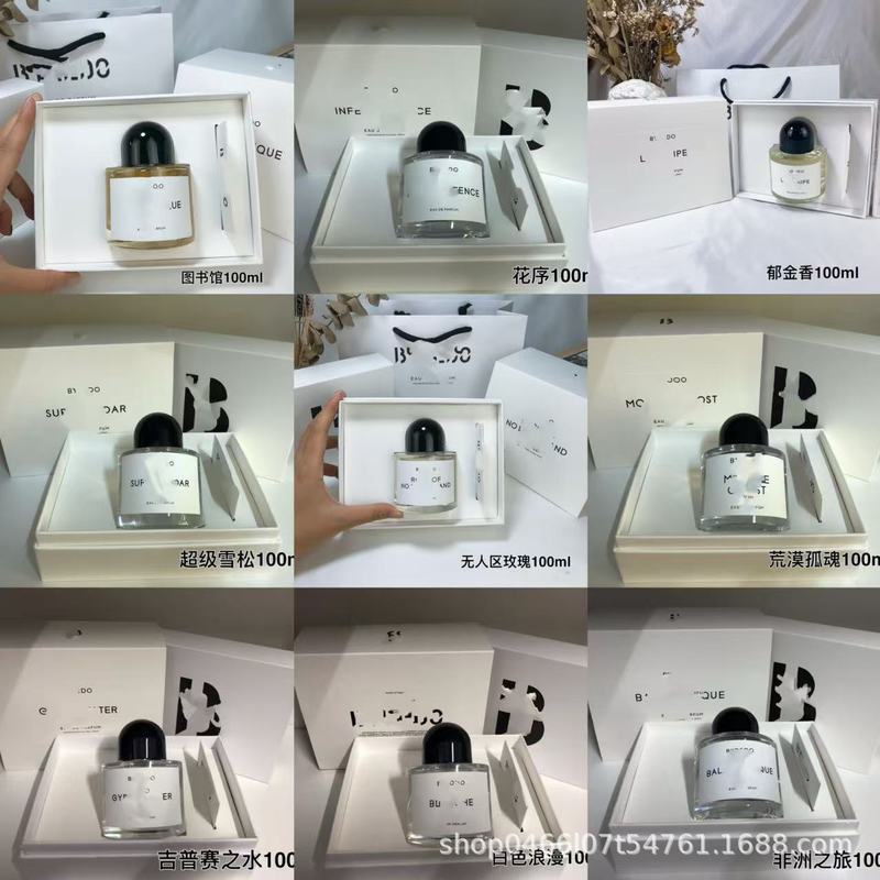 越南香水c香水超级雪松白色浪漫荒漠郁金香一件代发批发持久留香|undefined