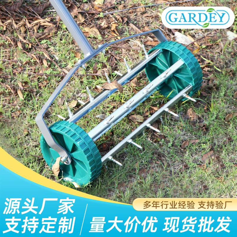 Фабрика прямых продаж газон аэратор ручной газон сосны газон газон травяной машины Lawn Aerator