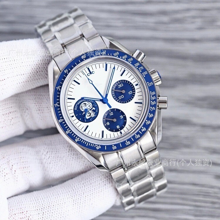 Cross-Border Trade European Snoopy Speedmaster Chronograph Men's Watch Multi-Function Chronograph Three-Eye Six-Hand High-Quality Men's Watch