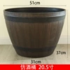 20.5 -inch imitation wine bucket flower pot