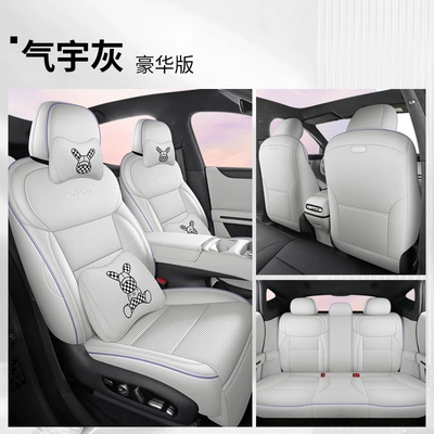 Modelə uyğun (Original) oturacaq örtükləri – seat cover modification - ashy-aura-deluxe-edition-xiaopeng-mona-l03