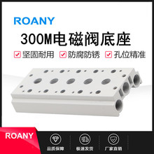 4V310-10늴y늴yR300M-1F/3F/4F/5F/6F/7Fλ