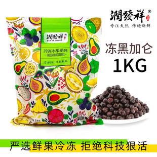 ����ڼӁ��ك��ڲ�ˑ��1000g���r�ڴ���ˮ��1KG�����