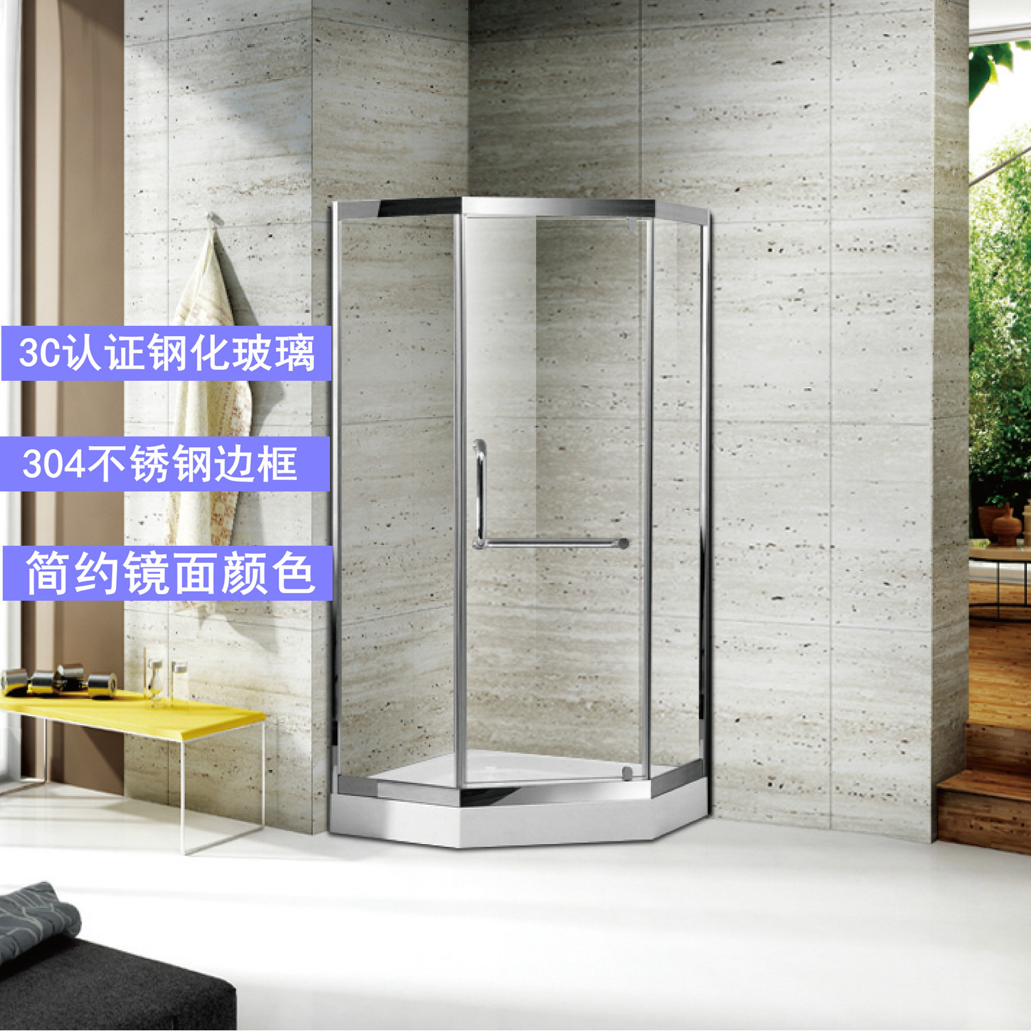 ����ֱ��������ԡ���ֻ�������ʪ������ԡ����ԡ�ҷ���ˮ������