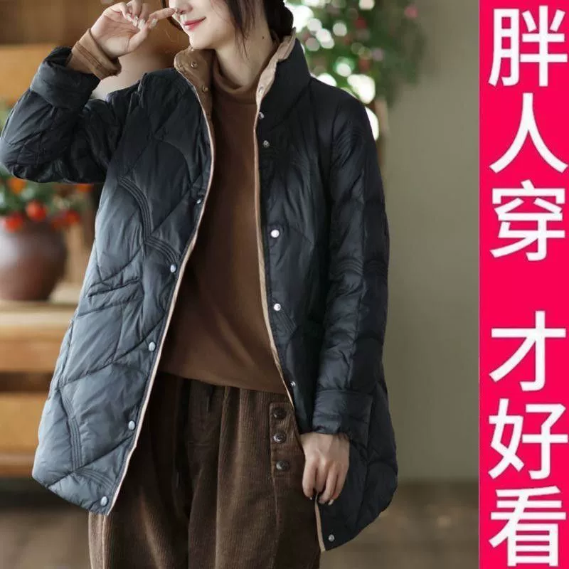 200 кг элитного большого размера садовая одежда новая средняя длинная белая утка пуховик