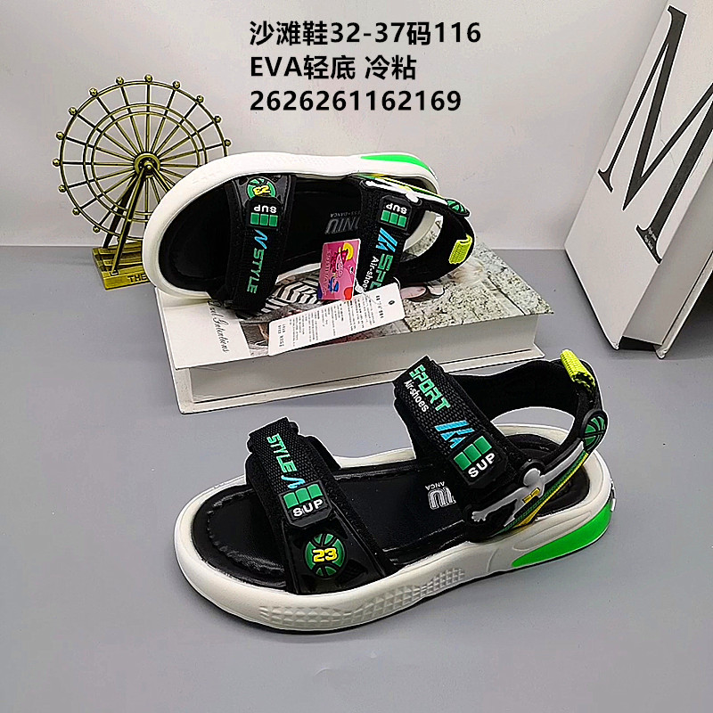 Sandalias para niños de talla 32-37, nuevos zapatos de suela ligera para niños estilo verano, sandalias para niños, zapatos de playa con hebilla para actividades infantiles