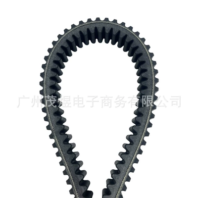 Odes 1000 – Belt