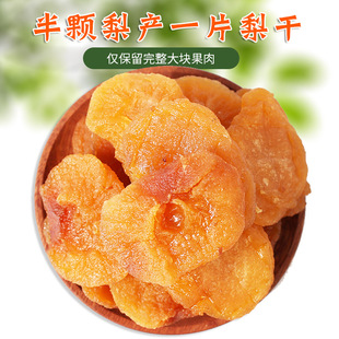 �S���ԕ�������ɲ������������ɢ�bˮ������ˮ��ʳ��ʳ�������