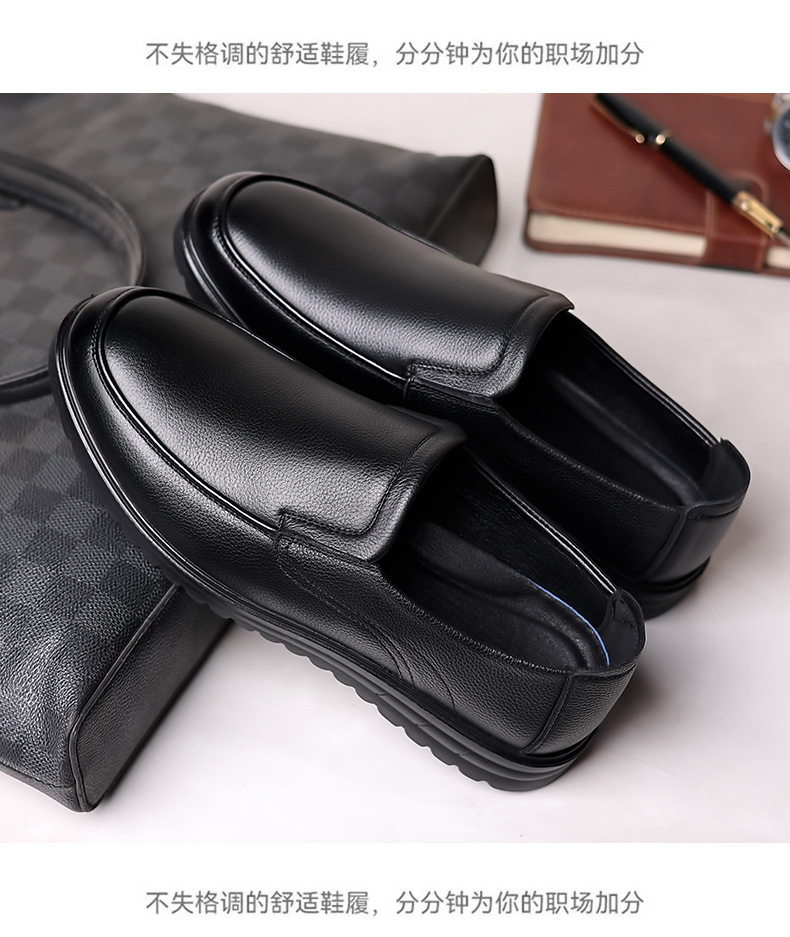 Giày lười nam da bò thật mũi tròn, đế mềm chống trượt, gót thấp 1-3 cm, cỡ lớn — CS8833 màu đen, CS8833 nâu chi tiết 18