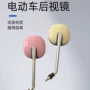 定制广角车载倒车镜反光镜