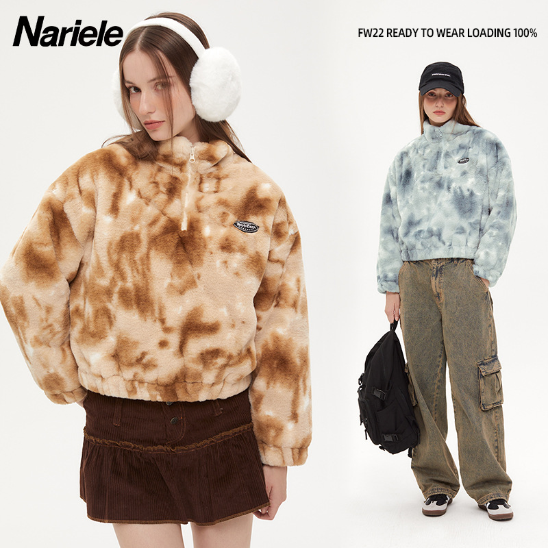 Hey Henry Plush Tie-Dye Stand-Up Collar Niche Cotton Jacket Girlsy Street Autumn And Winter Tops