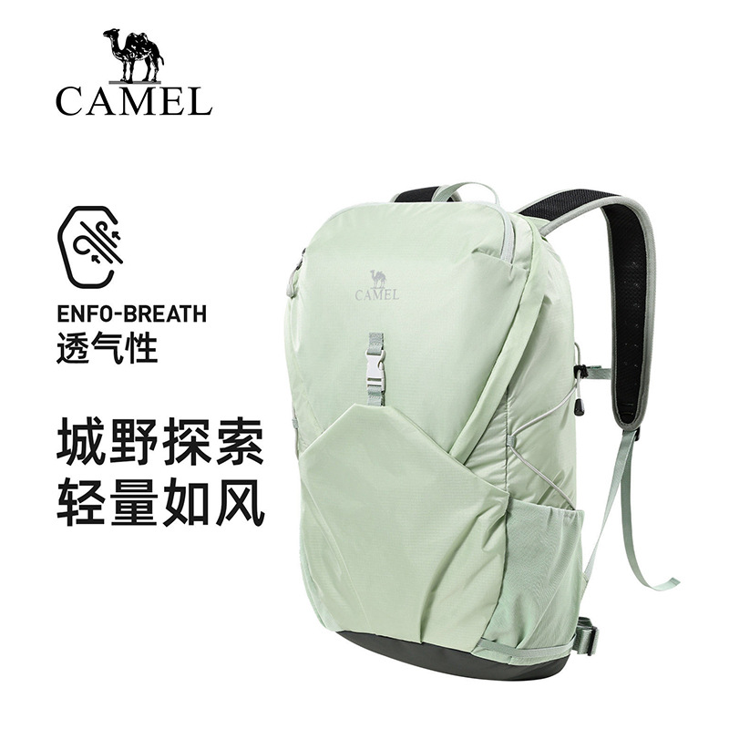 Camel lightweight hiking backpack for men, outdoor sports lightweight trekking bag for women, travel backpack wholesale