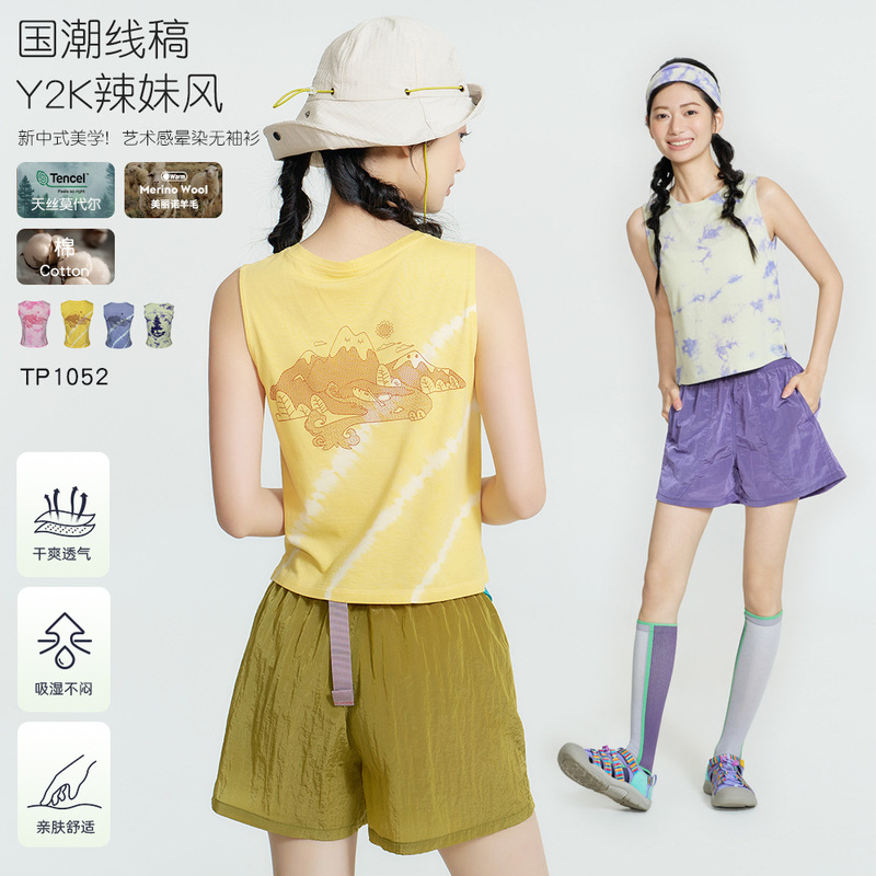 New Style Yoga Clothes for Women, Summer Loose-Fitting Korean Style Ins Trendy Thin Tie-Dye Printed Tops, Sleeveless Sports Vests, T-Shirts New Style Yoga Clothes for Women, Summer Loose-Fitting Korean Style Ins Trendy Thin Tie-Dye Printed Tops, Sleeveless Sports Vests, T-Shirts