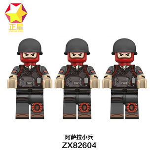 ����������������ZX82604����ӡˢ���_��С���ɆTƴ�b�eľ����