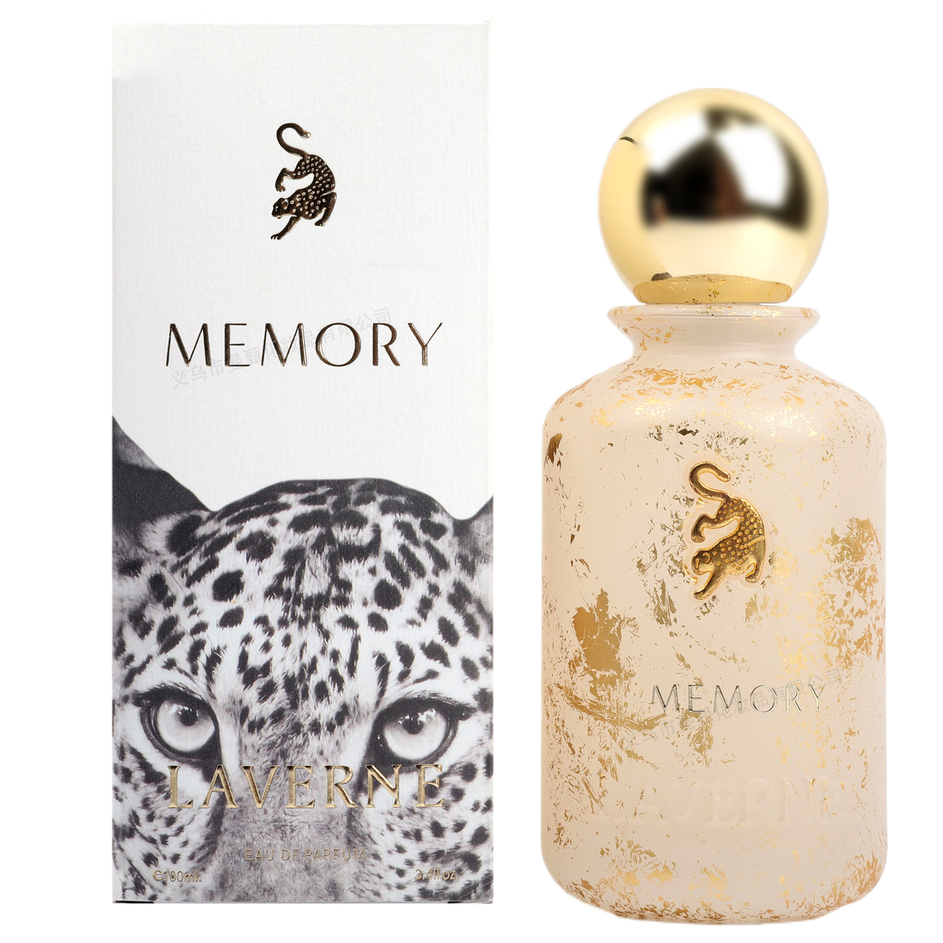 Perfume de comercio exterior transfronterizo MZ - 230 alta calidad fragancia persistente de Oriente Medio fabricante de perfume árabe al por mayor