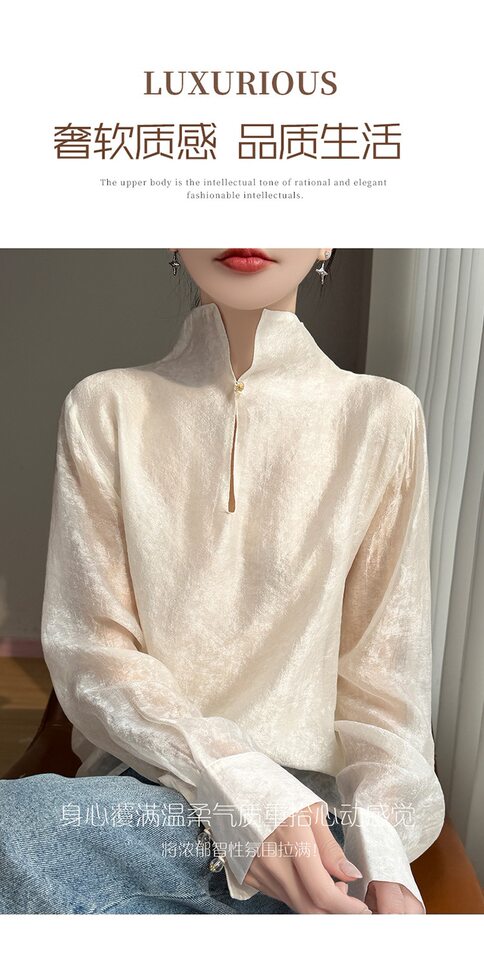 Áo sơ mi nữ cổ đứng tay dài vải Tencel mỏng nhẹ kiểu chui đầu — Màu hồng, Màu trắng, màu đen chi tiết 1