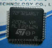 ȫ ɴ䛳 ST72F321AR6TA AR9T6 AR6T6 AR9TA AR9TC